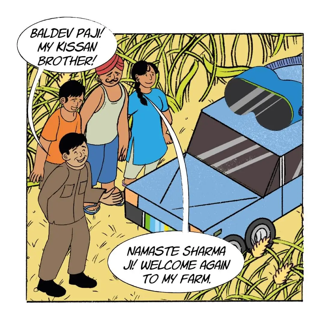 Comic slide 6