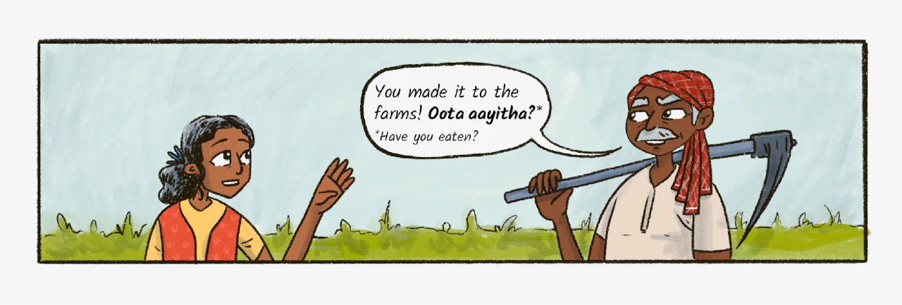 Comic slide 16
