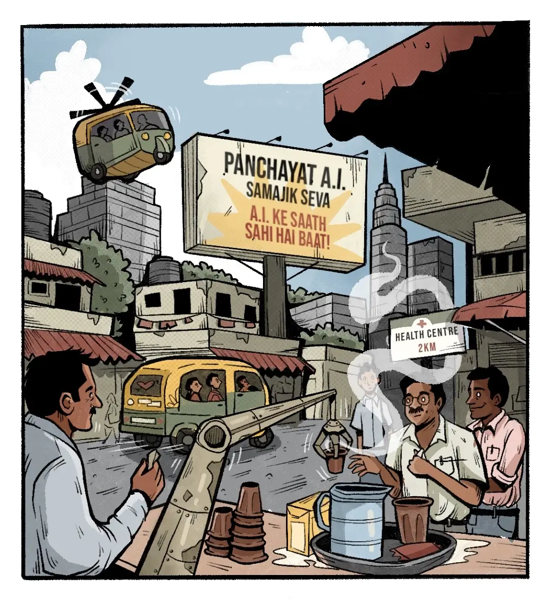 Comic slide 1.1