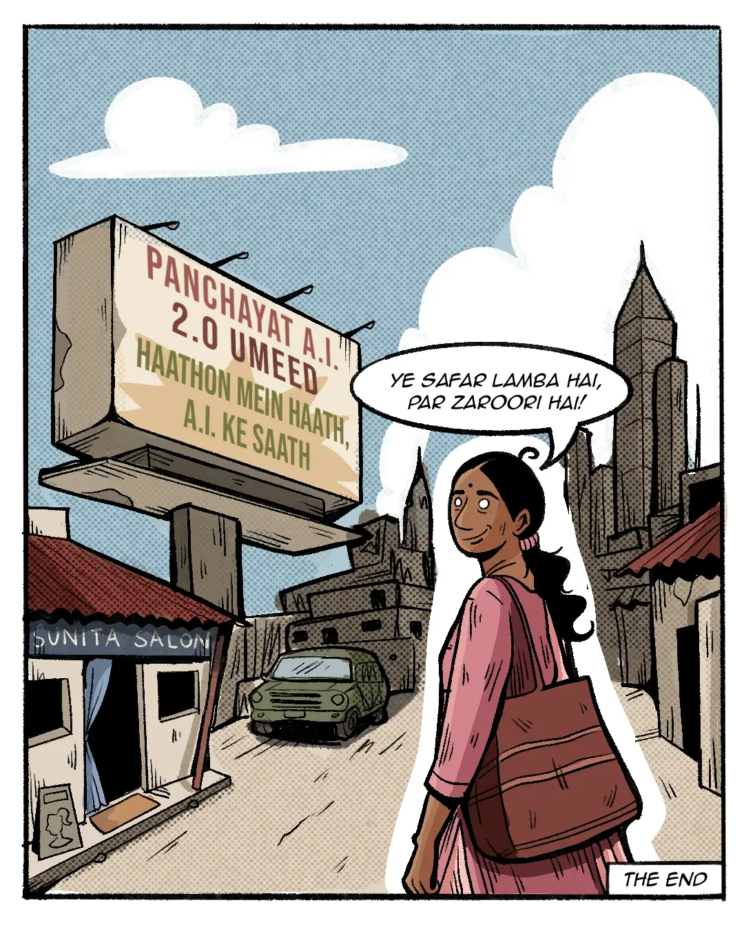 Comic slide 26.1